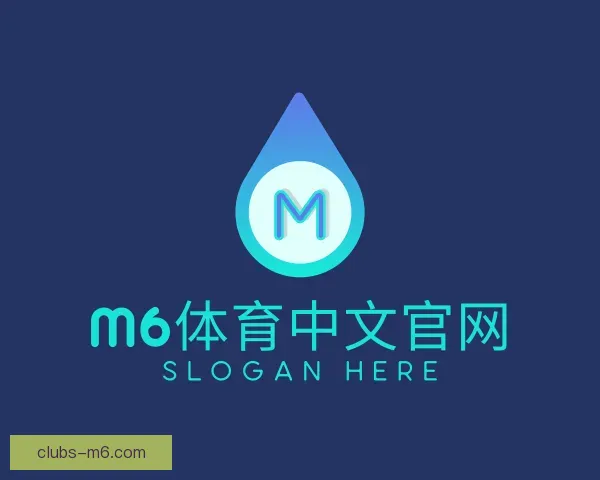 认识M6体育中文官网